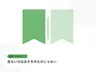 開いた本と上向きの矢印で、資格取得やスキルアップを表したイラストに「危ないのは古さそのものじゃない」という見出しを添えたアイキャッチ画像
