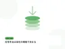 積み上がるコインと下向きの矢印で、単価と給与のギャップを表したイラストに「在宅手当は自社の規程で決まる」という見出しを添えたアイキャッチ画像